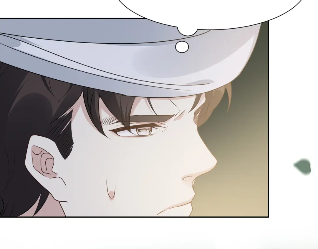 《玛丽不能苏》第48话 罗琳的疑惑 第64页