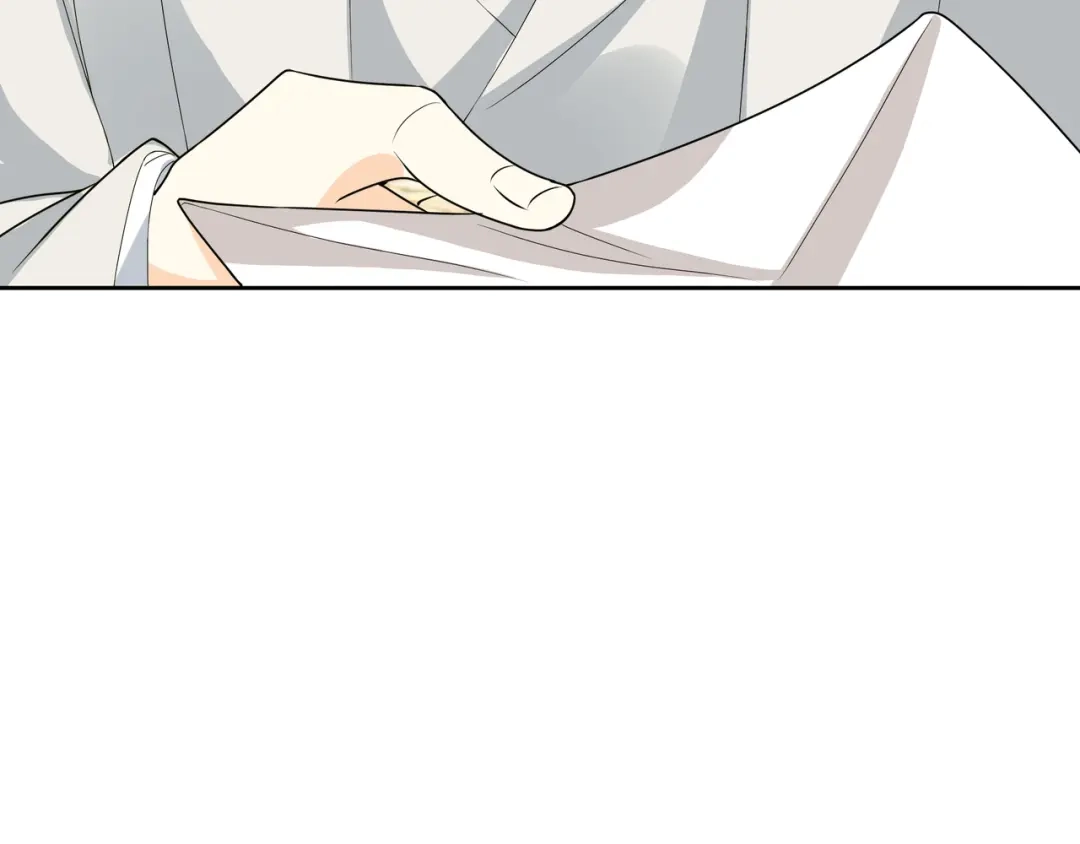 《玛丽不能苏》第48话 罗琳的疑惑 第84页