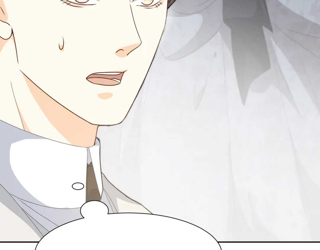 《玛丽不能苏》第48话 罗琳的疑惑 第76页