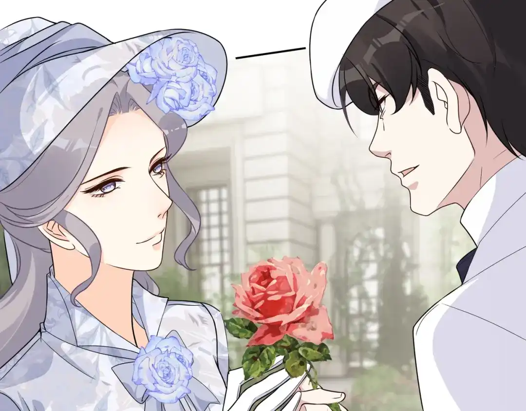 《玛丽不能苏》第48话 罗琳的疑惑 第21页