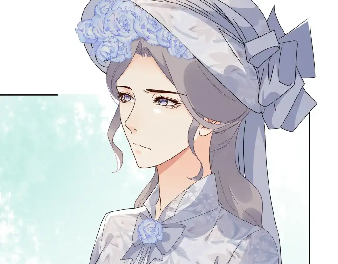 《玛丽不能苏》第48话 罗琳的疑惑 第14页