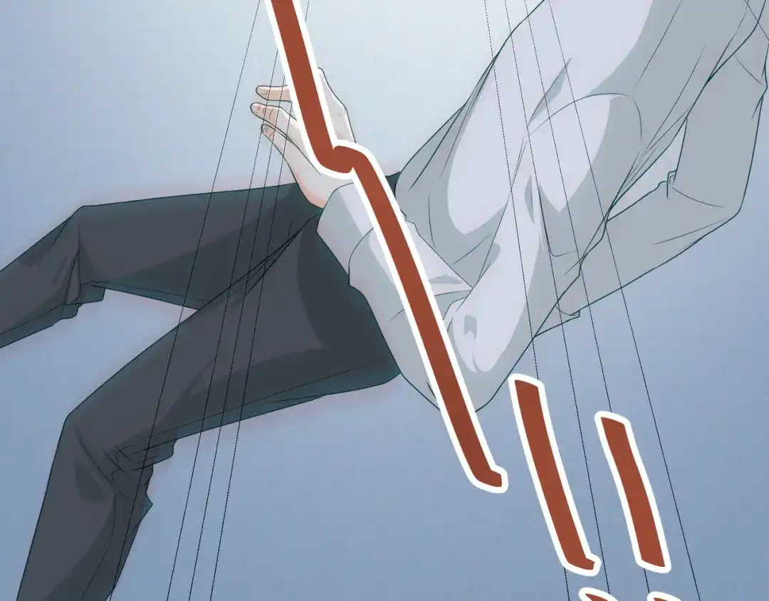 《玛丽不能苏》第49话 坦白 第85页