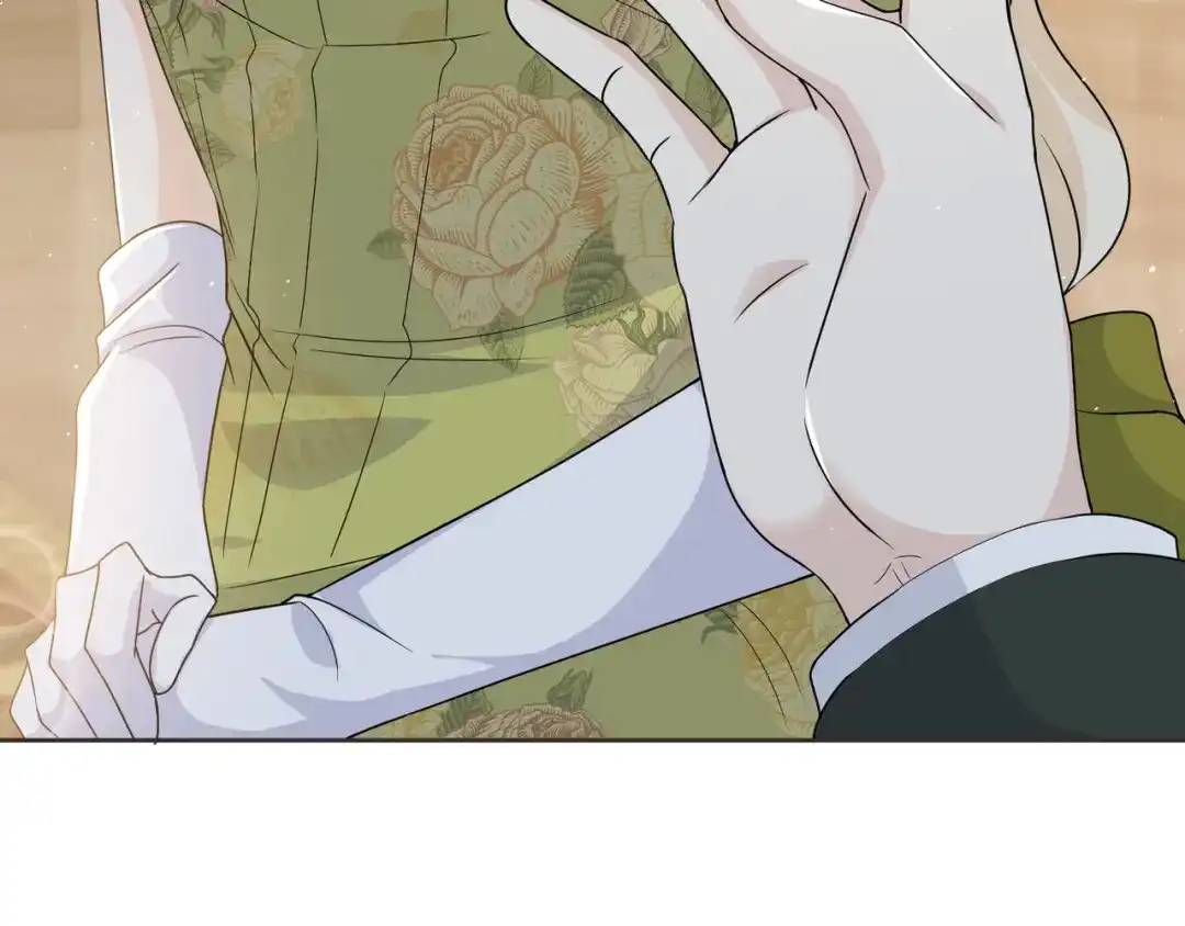 《玛丽不能苏》第50话 邀请 第68页