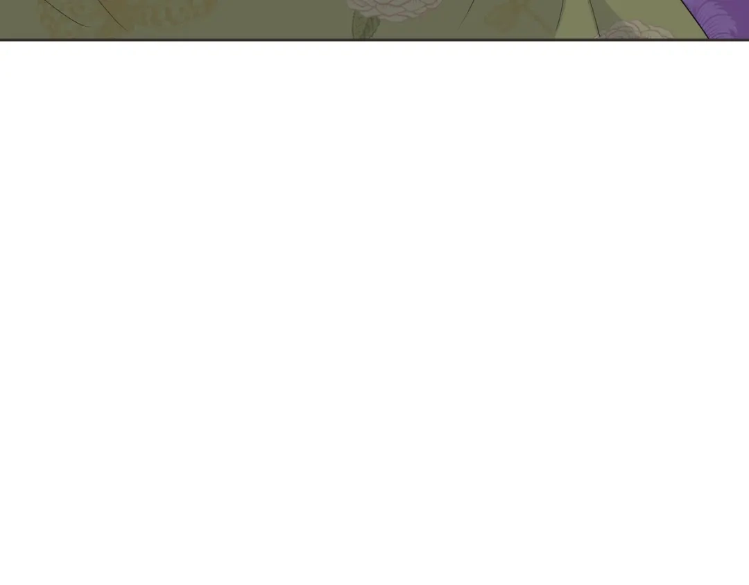 《玛丽不能苏》第50话 邀请 第44页