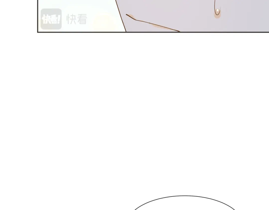 《玛丽不能苏》第51话 和解 第88页