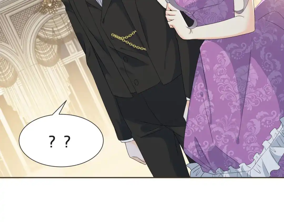 《玛丽不能苏》第51话 和解 第93页