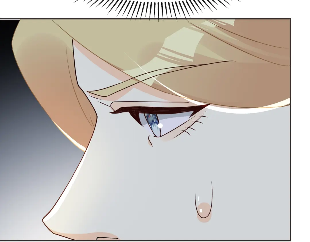 《玛丽不能苏》第51话 和解 第34页