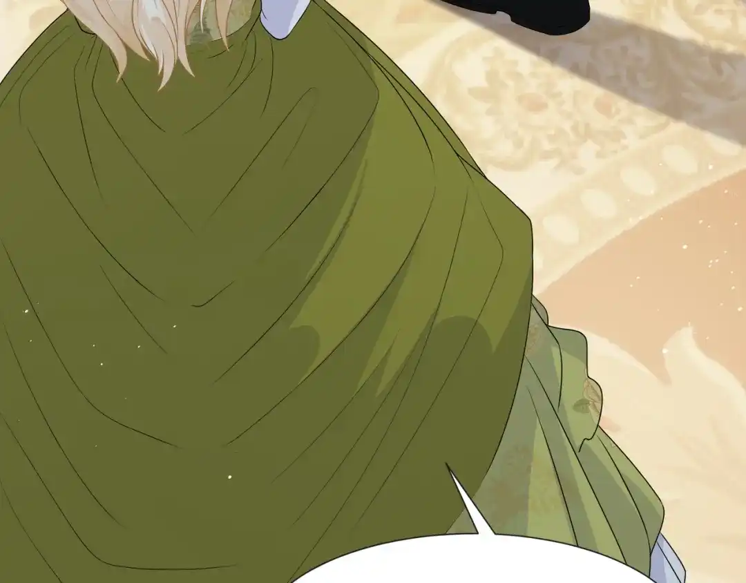 《玛丽不能苏》第51话 和解 第41页