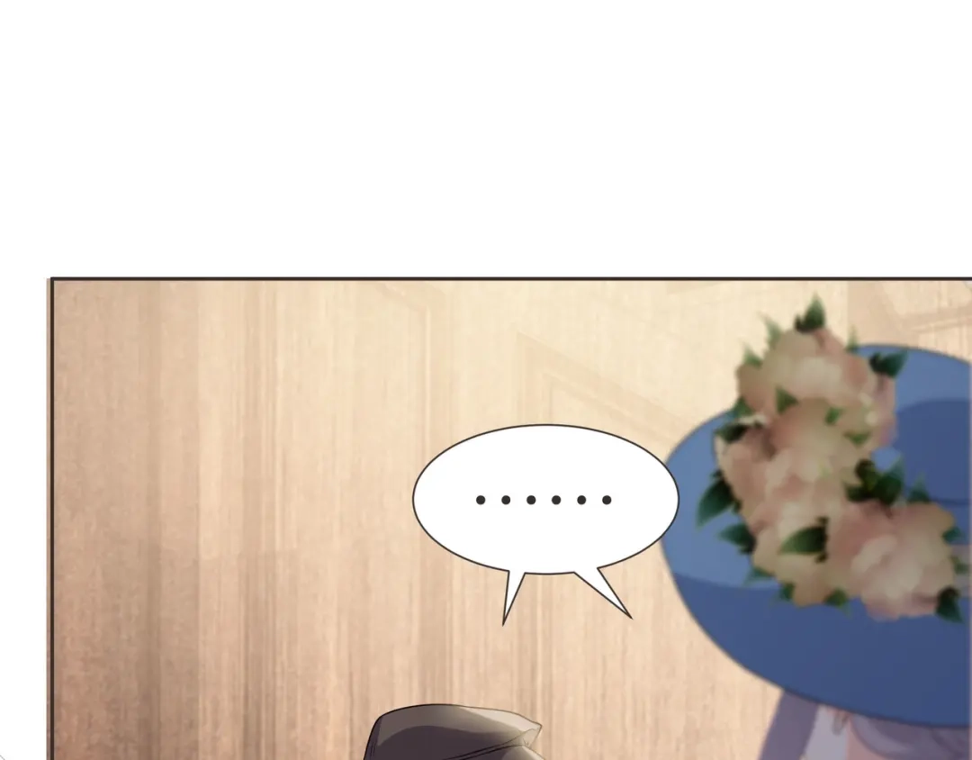 《玛丽不能苏》第53话 偶遇马匪？！ 第69页