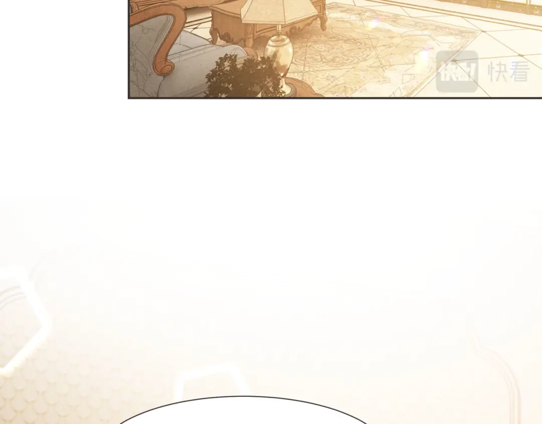 《玛丽不能苏》第53话 偶遇马匪？！ 第5页
