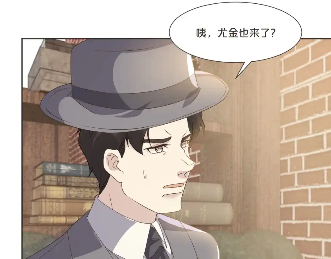 《玛丽不能苏》第53话 偶遇马匪？！ 第49页