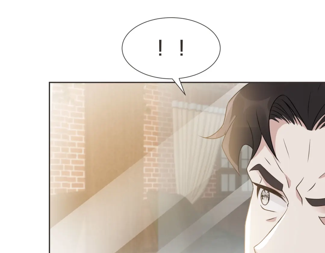 《玛丽不能苏》第53话 偶遇马匪？！ 第41页