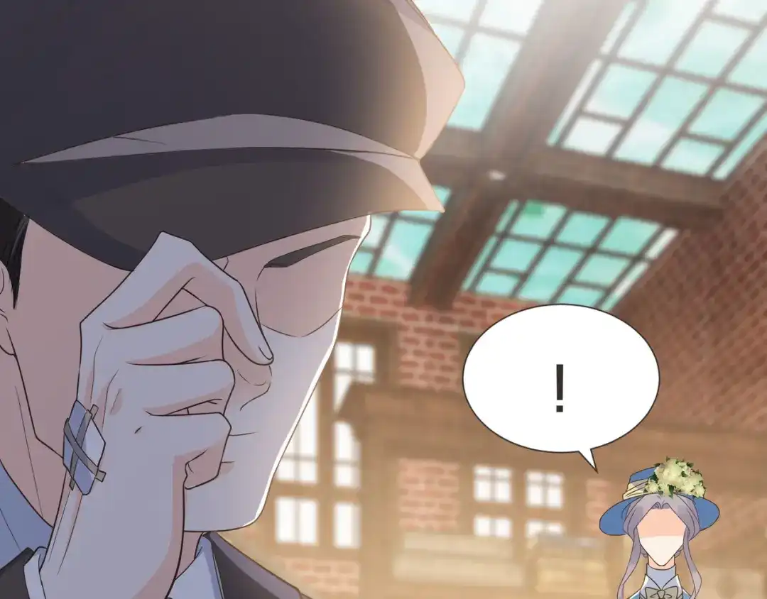 《玛丽不能苏》第53话 偶遇马匪？！ 第57页