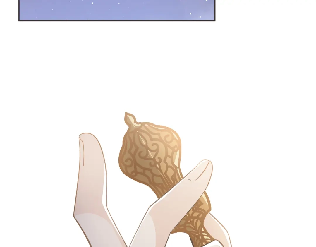 《玛丽不能苏》第55话 不甘 第59页