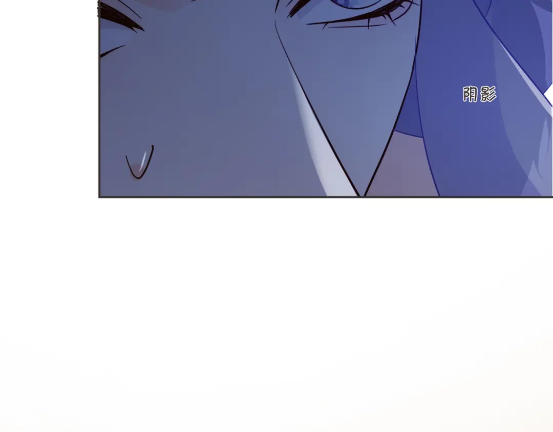 《玛丽不能苏》第55话 不甘 第42页
