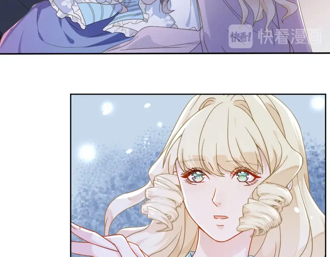 《玛丽不能苏》第4话 剧透能力 第53页
