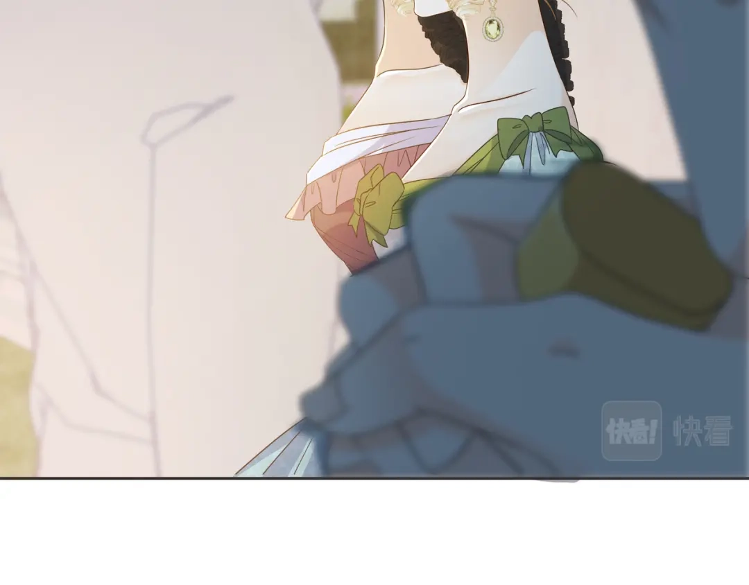 《玛丽不能苏》第56话 选择 第22页