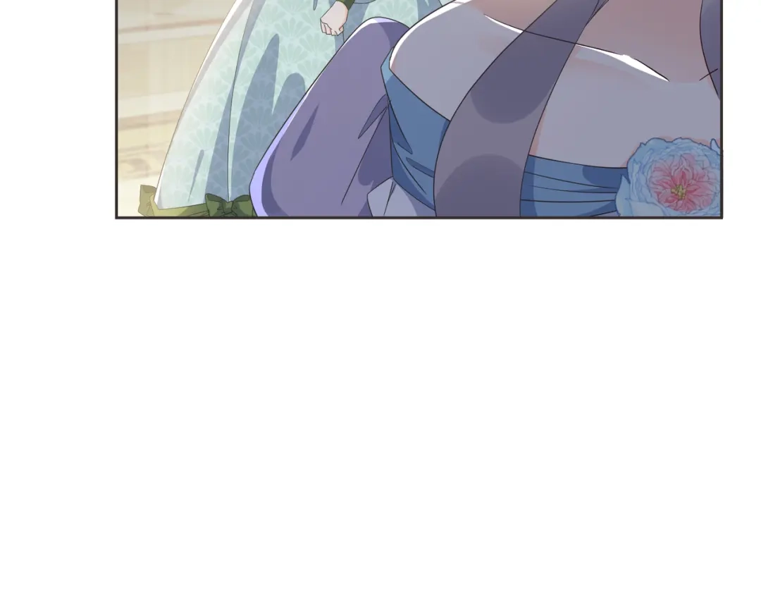《玛丽不能苏》第56话 选择 第47页