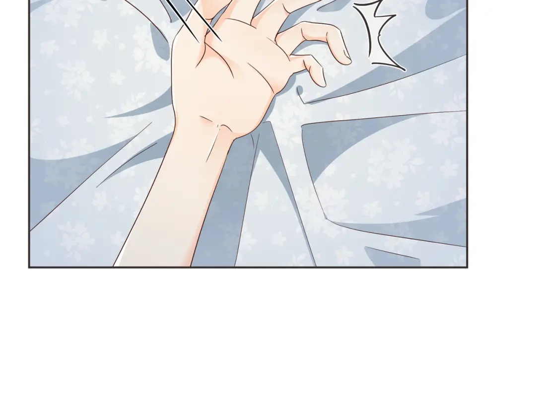 《玛丽不能苏》第56话 选择 第49页