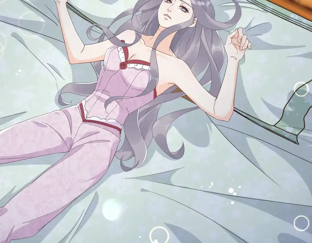 《玛丽不能苏》第56话 选择 第51页