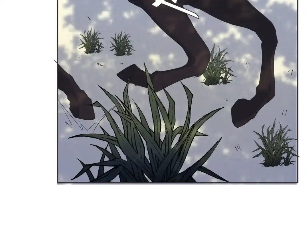 《玛丽不能苏》第57话 占星师与过去 第57页