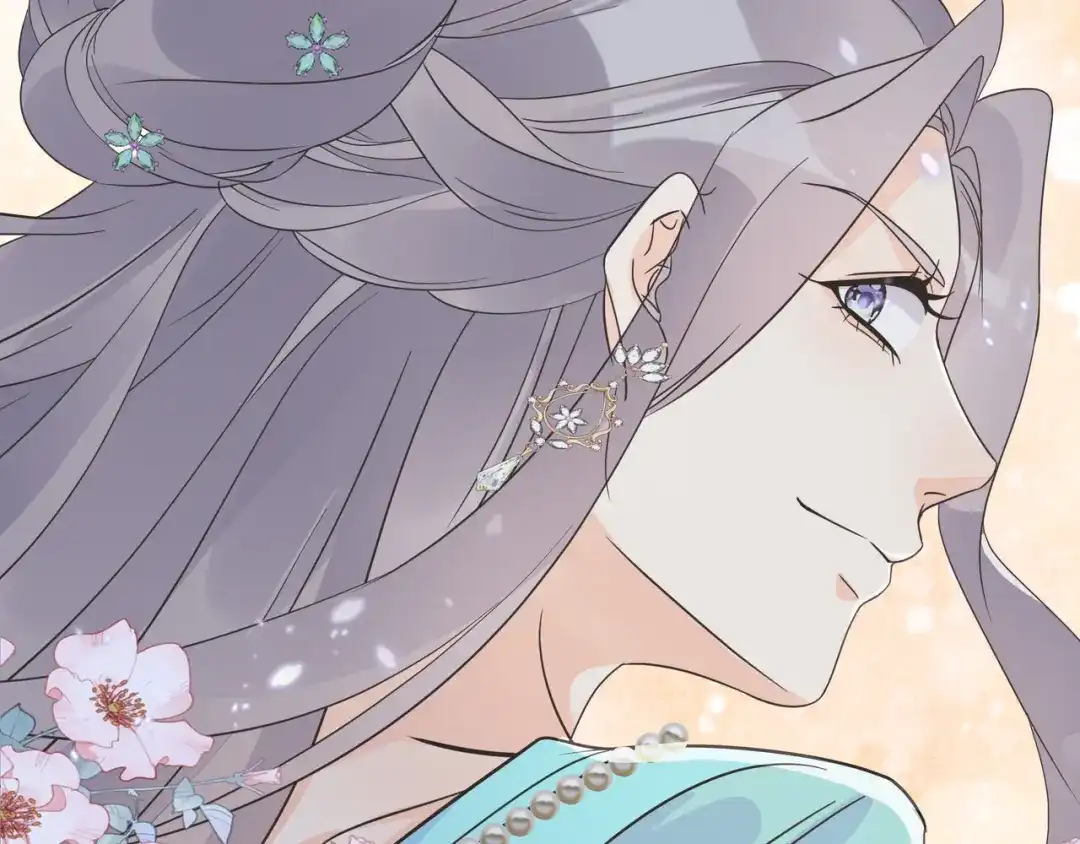 《玛丽不能苏》第57话 占星师与过去 第129页