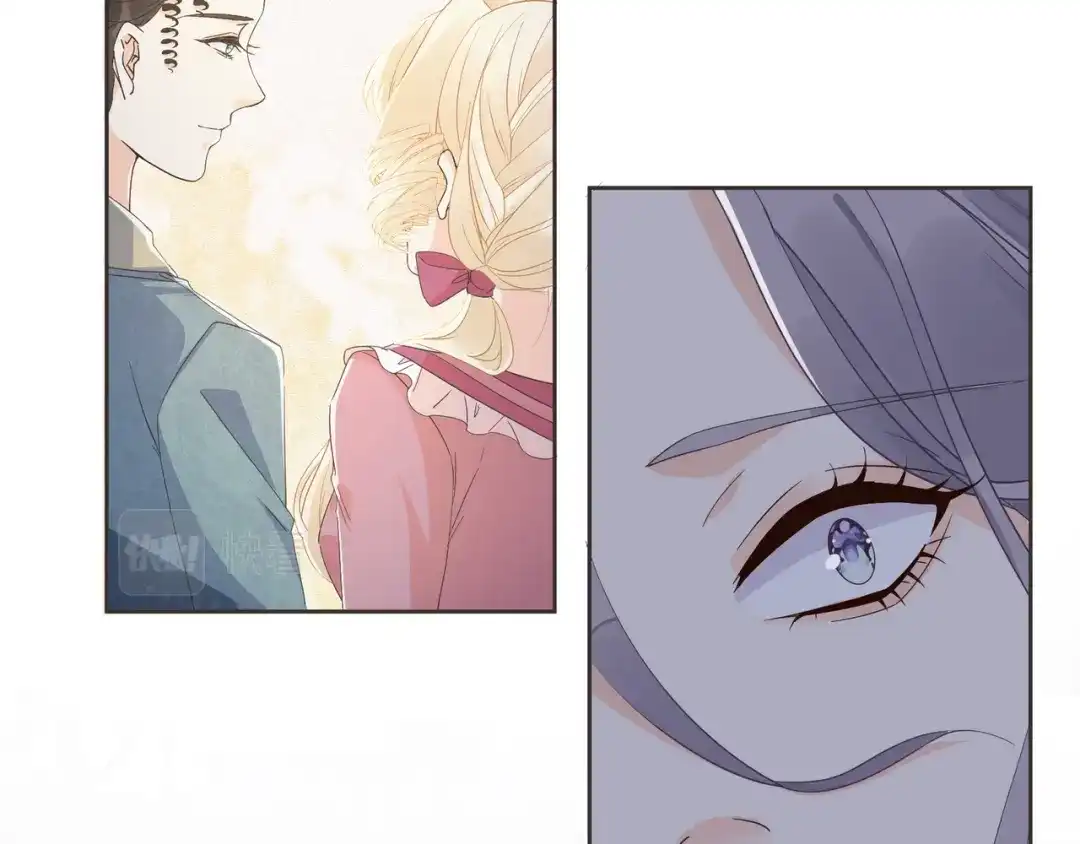 《玛丽不能苏》第57话 占星师与过去 第14页