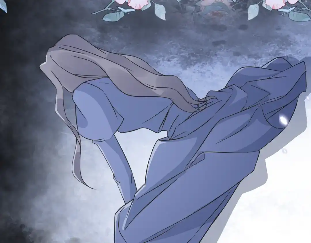 《玛丽不能苏》第57话 占星师与过去 第131页