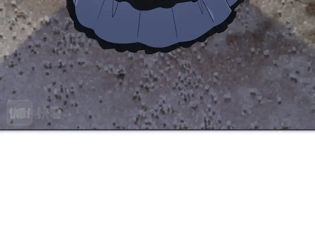 《玛丽不能苏》第57话 占星师与过去 第55页