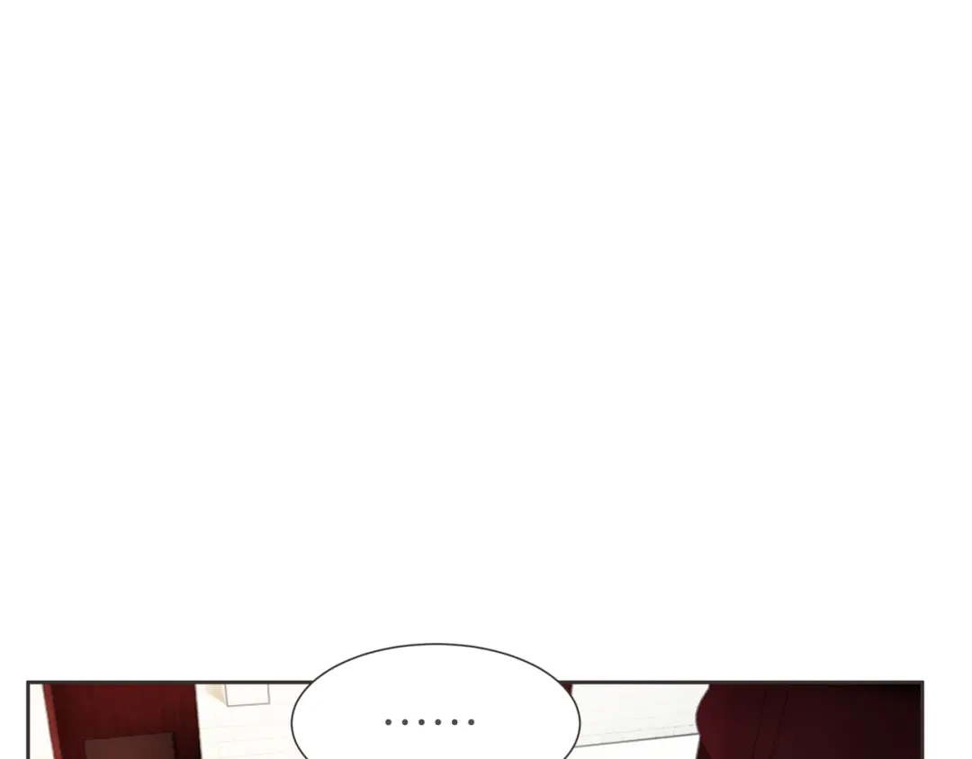《玛丽不能苏》第57话 占星师与过去 第58页