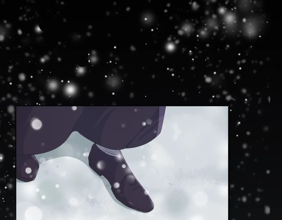 《玛丽不能苏》第57话 占星师与过去 第4页