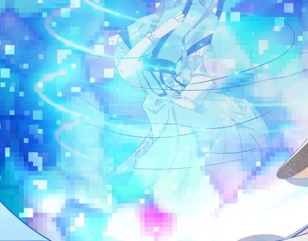《玛丽不能苏》第57话 占星师与过去 第87页
