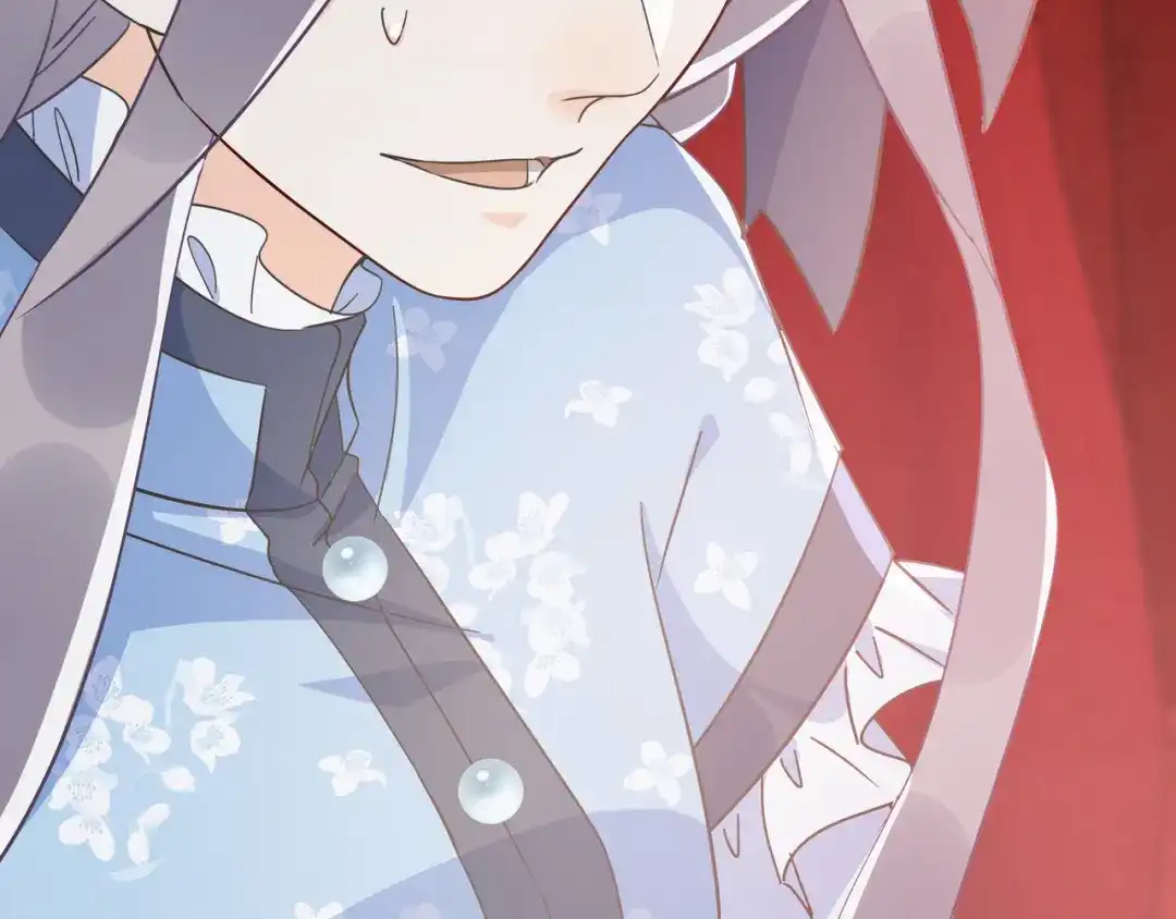 《玛丽不能苏》第57话 占星师与过去 第67页