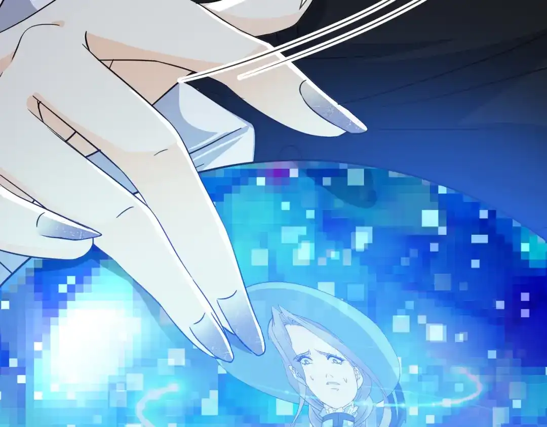 《玛丽不能苏》第57话 占星师与过去 第86页