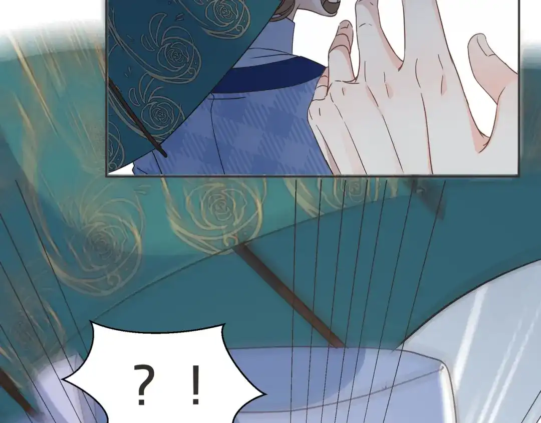 《玛丽不能苏》第58话 你们有什么目的？ 第22页