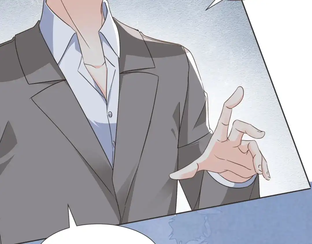《玛丽不能苏》第58话 你们有什么目的？ 第28页