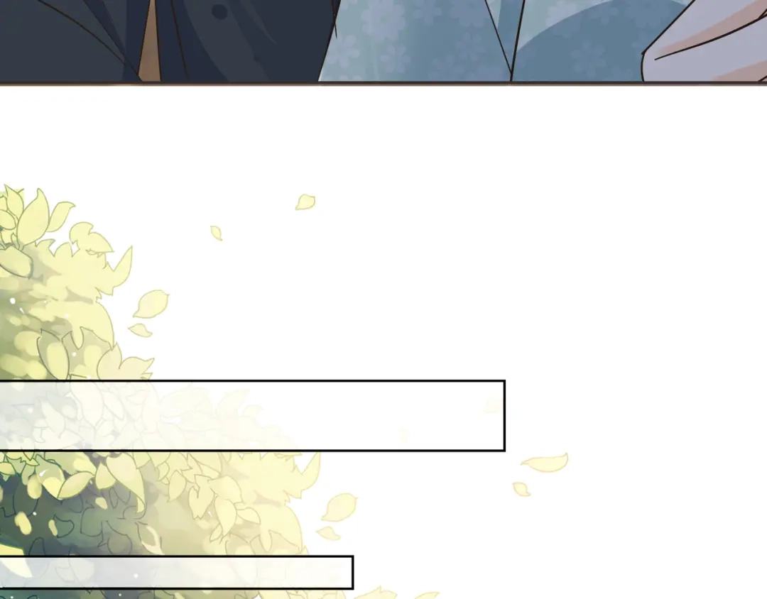 《玛丽不能苏》第58话 你们有什么目的？ 第41页