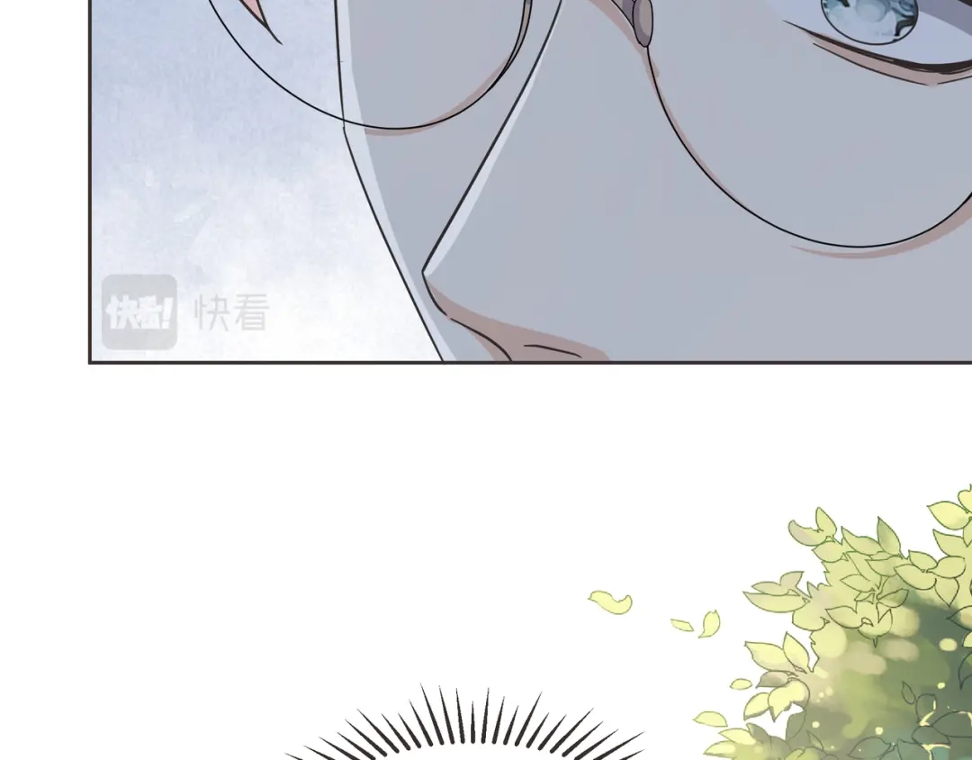 《玛丽不能苏》第60话 都想争夺继承权 第57页