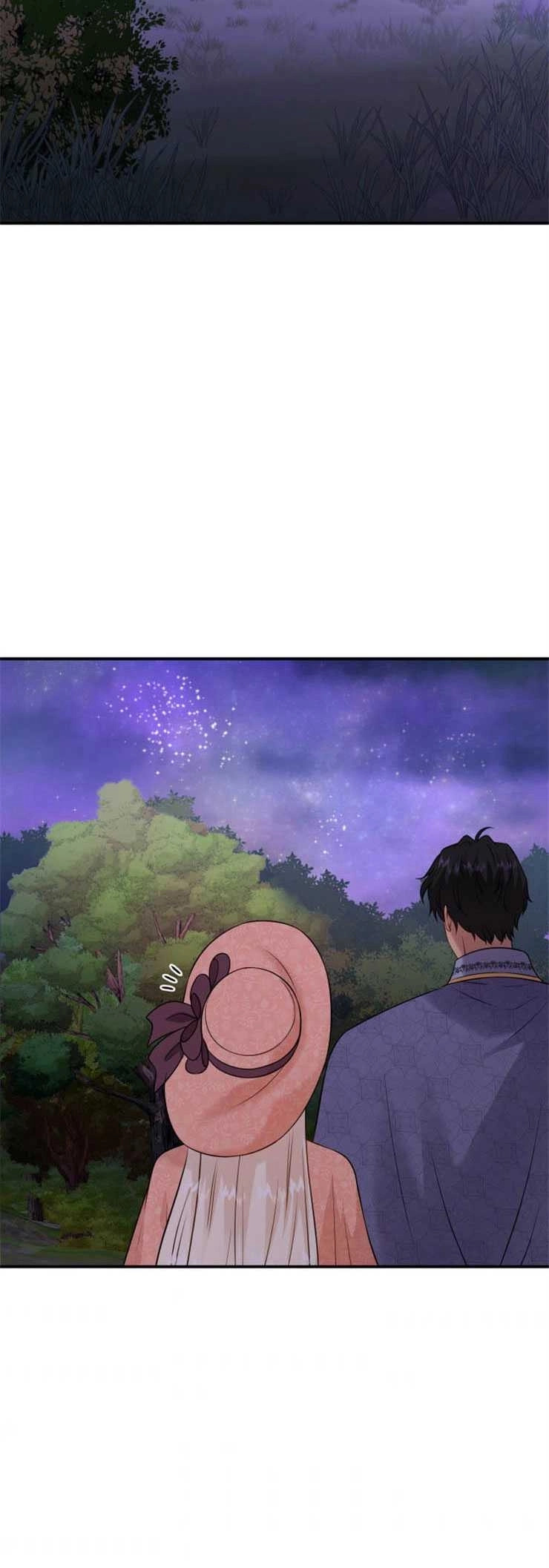 《玛丽奇与剑》第24话 第19页