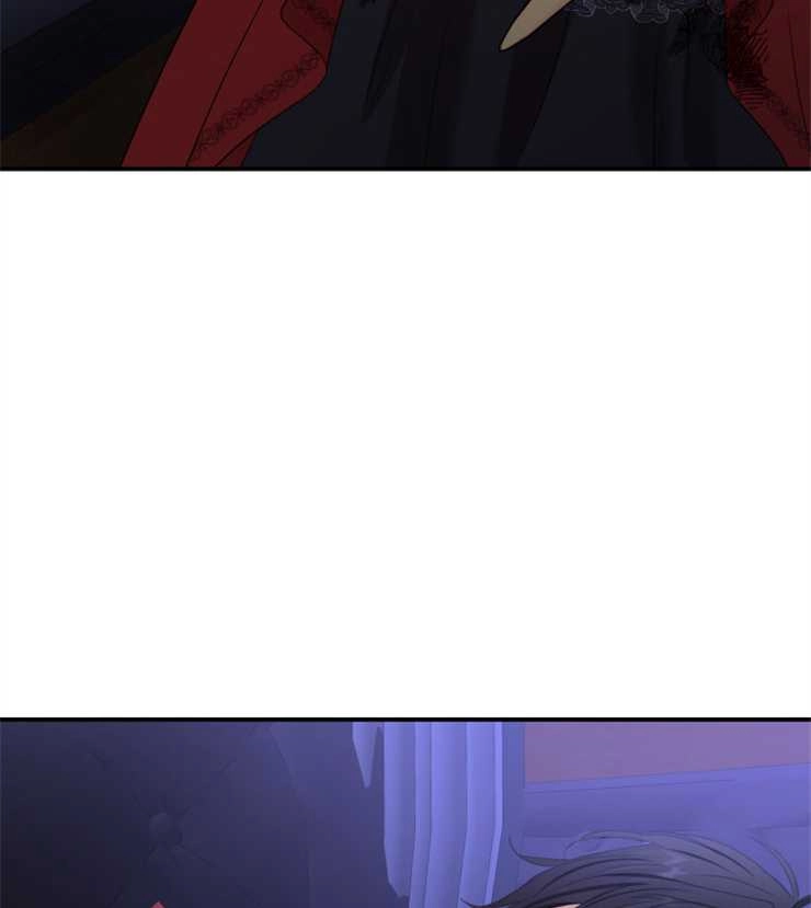 《玛丽奇与剑》第35话 第49页