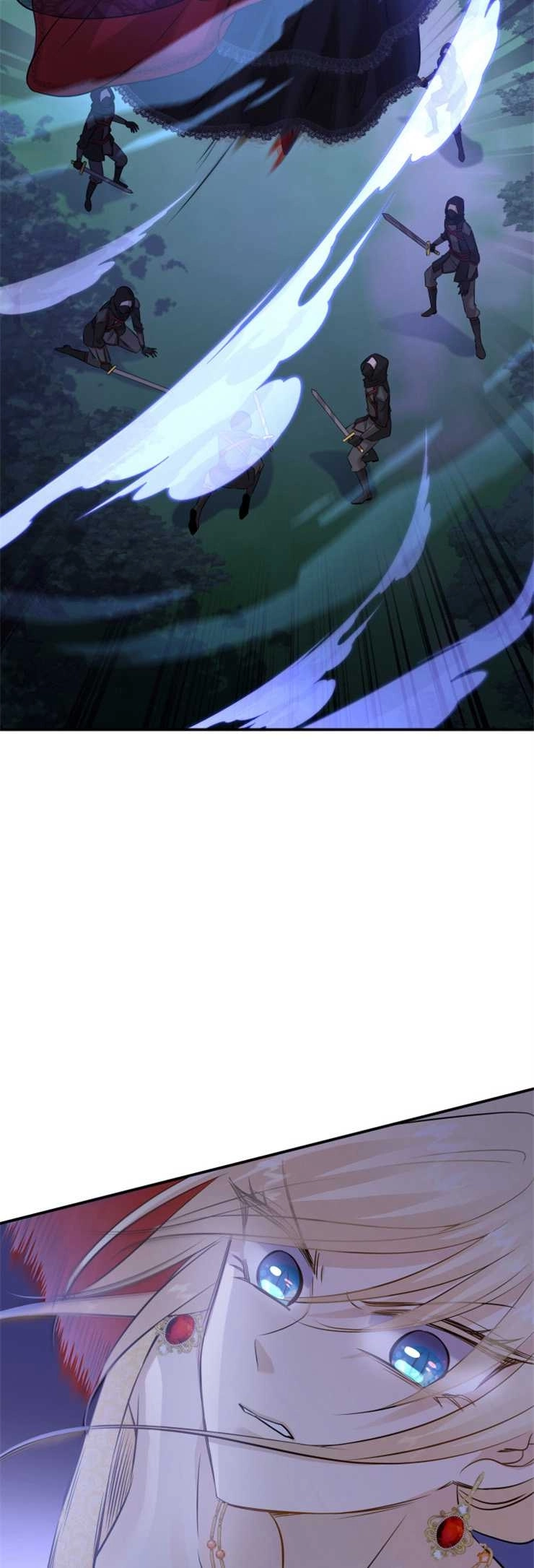 《玛丽奇与剑》第36话 第23页