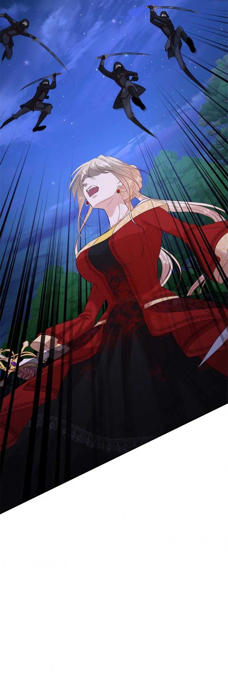 《玛丽奇与剑》第36话 第15页