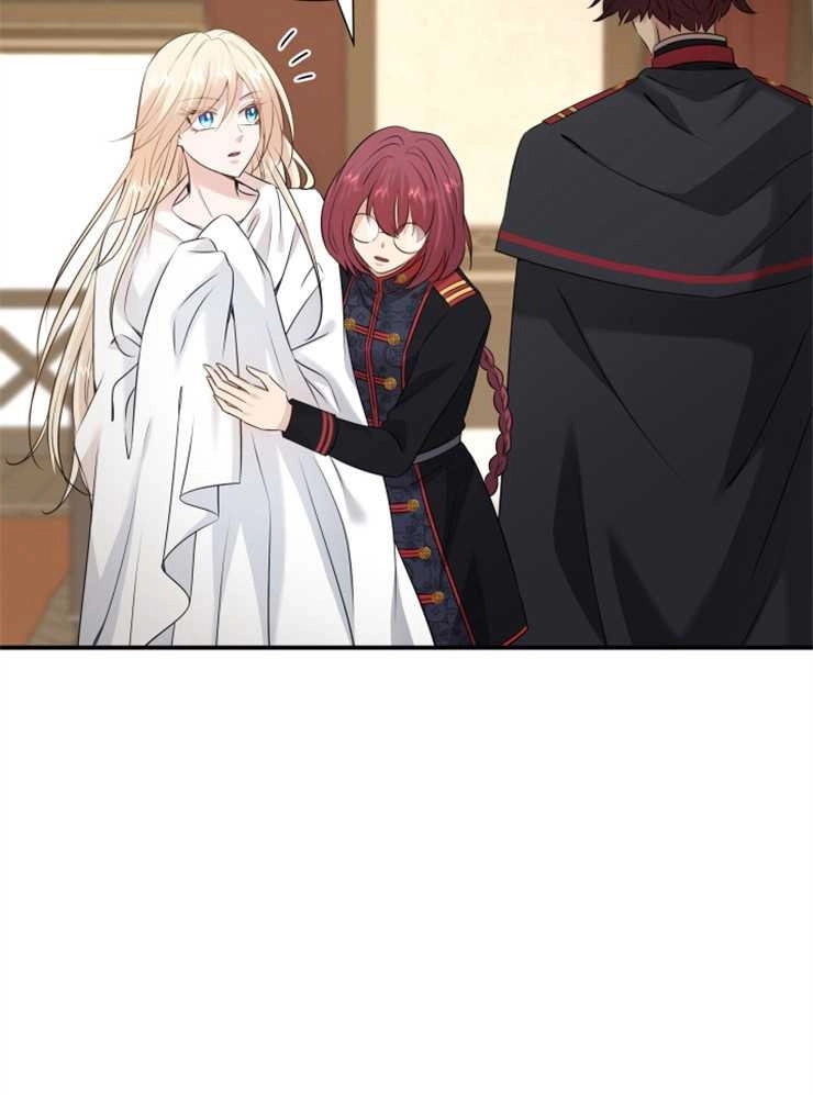《玛丽奇与剑》第37话 第75页