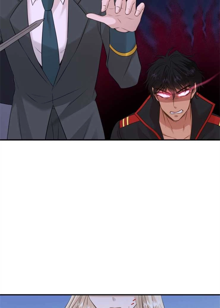 《玛丽奇与剑》第37话 第39页