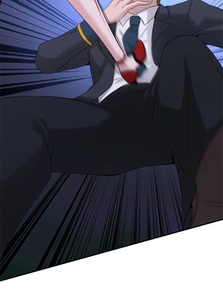 《玛丽奇与剑》第37话 第51页
