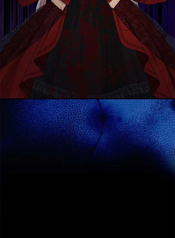 《玛丽奇与剑》第38话 第52页