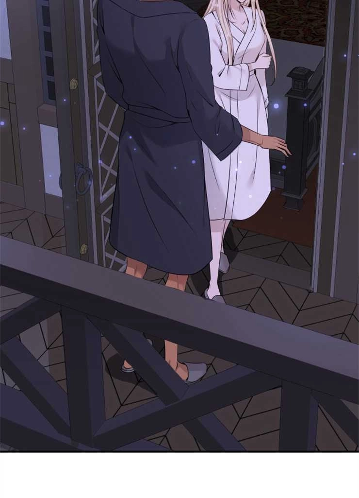 《玛丽奇与剑》第38话 第89页