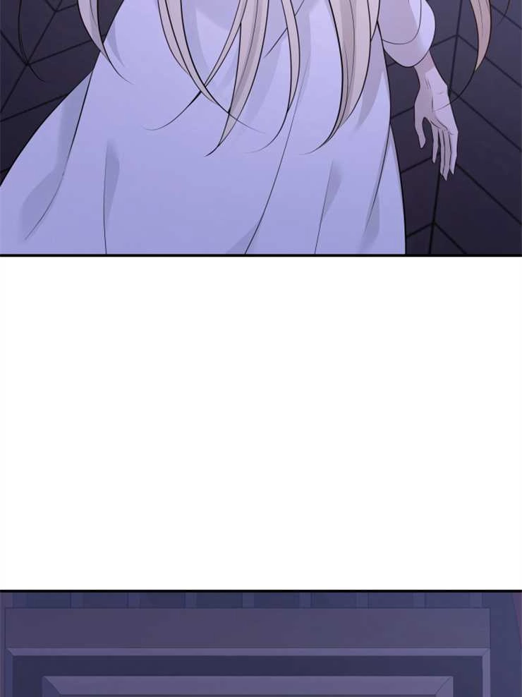 《玛丽奇与剑》第38话 第35页