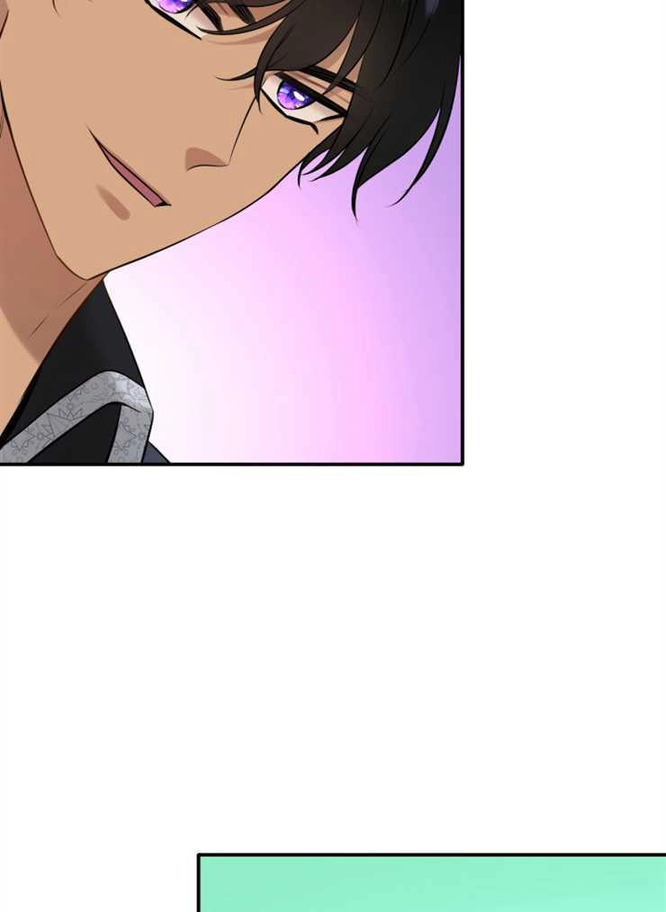 《玛丽奇与剑》第40话 第58页