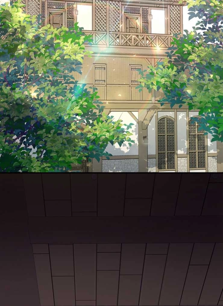 《玛丽奇与剑》第40话 第41页